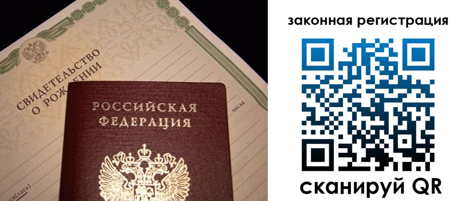форма 3 в Ивантеевке